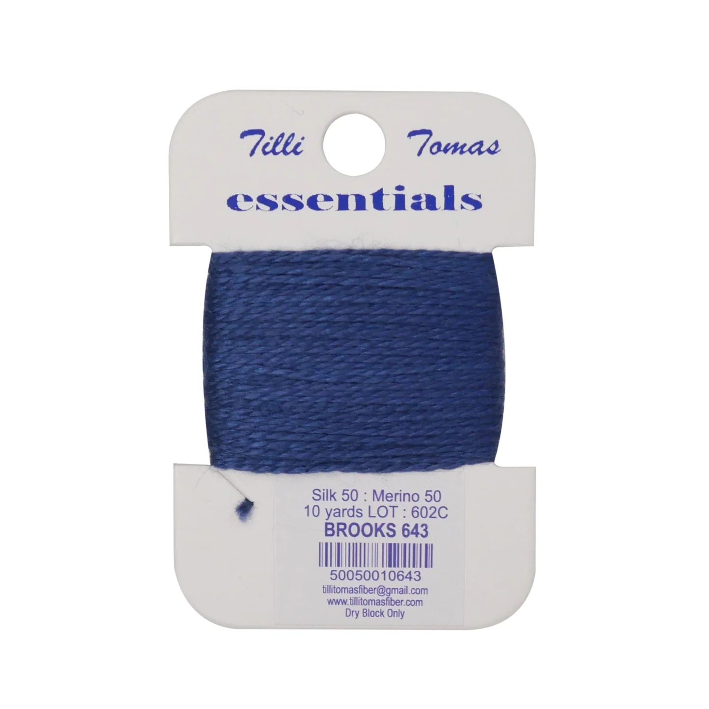 Essentials Cards - Brooks